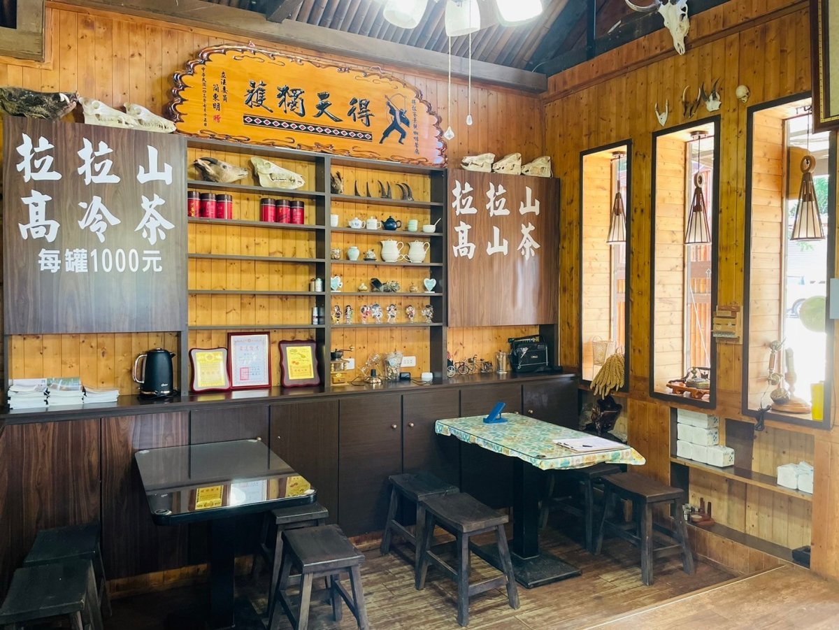 得拉蜜景觀咖啡餐廳