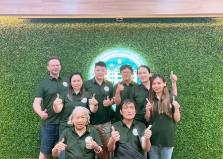 榮華竹業有限公司