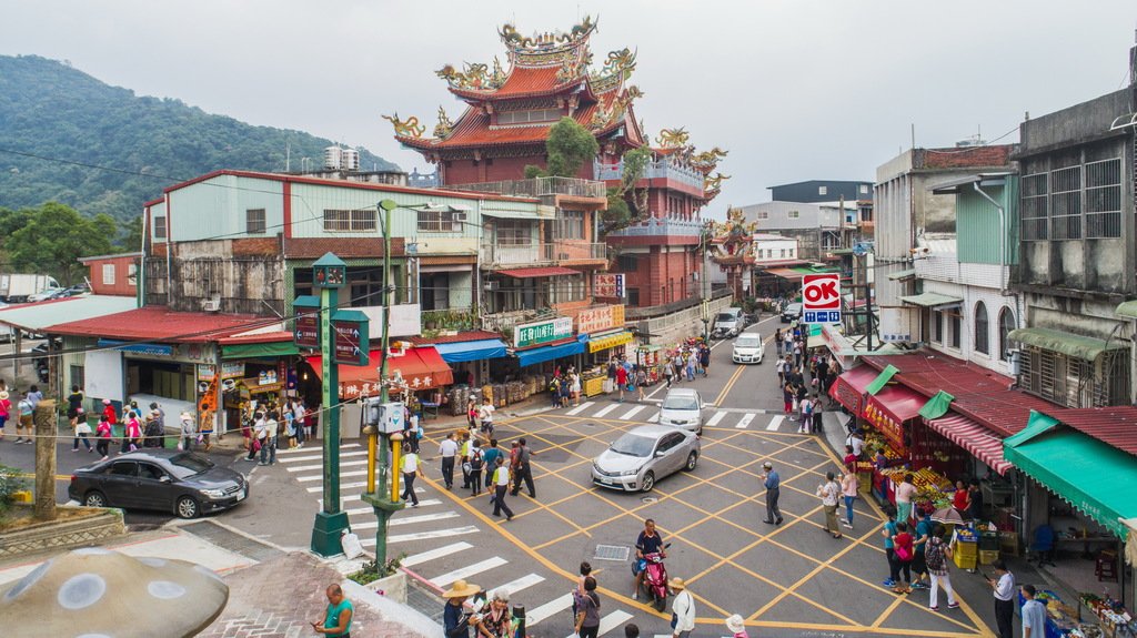 角板山商圈