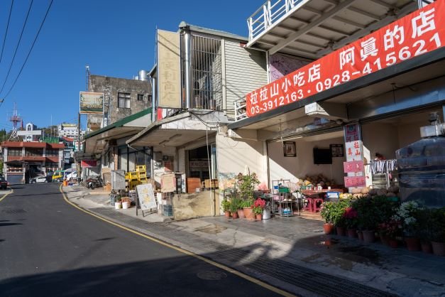 拉拉山商圈